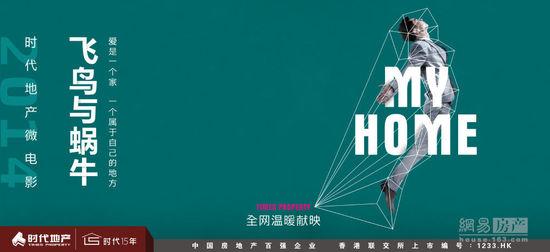 定制高仿委托公证书